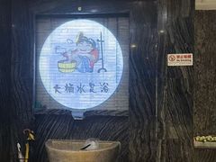 -大桶水·全国旗舰店(体育路店)