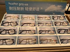 -AOJO眼镜(深圳海岸城店)