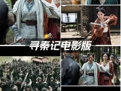 -CGV影城(奥体印象城杜比 4DX店)