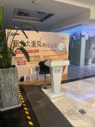 -上海首尔丽格医疗美容医院