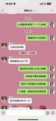 -海峡医疗美容医院