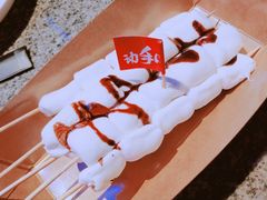 -蛙来哒(翔悦时代店)