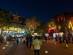 -长鹿旅游休博园