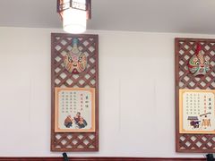 大堂-福瑞记老孙头biangbiang面(新生路店)