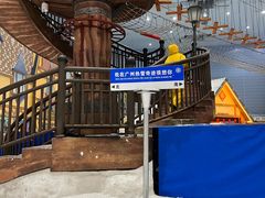 -广州热雪奇迹