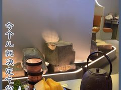 -湊湊火锅·茶憩(南京万象天地店)
