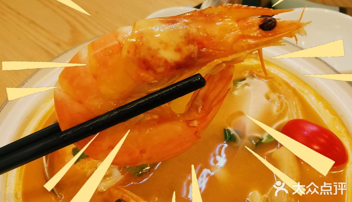 体育西偶遇东南亚料理黑马——米泰芒