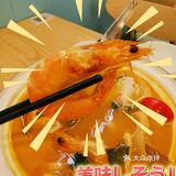 体育西偶遇东南亚料理黑马——米泰芒