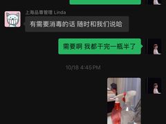 -上海品尊辉盛名致精品酒店公寓