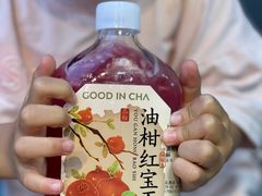-宫鼎茶(安顺八店)