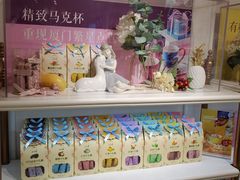 零售区-苏小糖(鼓浪屿三丘田花园店)