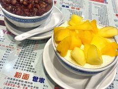 红豆双皮奶-仁信双皮奶(庙前直街店)