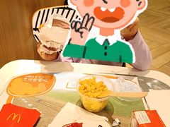 -麦当劳(天鹿南路分店)