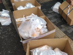 -中粮丰通（北京)食品有限公司