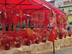 -越秀西湖花市(广州城市广场花卉店)