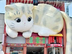 -华熙生物·润百颜ECM中心