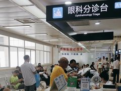 -重庆西南医院(西南院区)