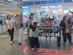 -万达广场(大明宫店)