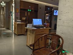 -庄子梦然·城市微度假·24h按摩·推拿·spa