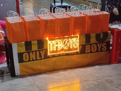 -中影荟星激光影城(西丽店)