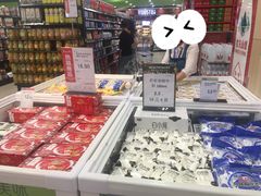 -永辉超市(富春新天地店)