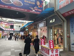 -万达广场(南昌红谷滩店)