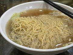 -燊意布拉肠云吞面(中山四路店)