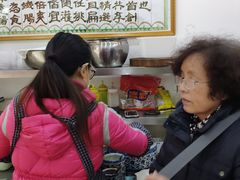 -张婆婆香酥锅盔(平福路店)