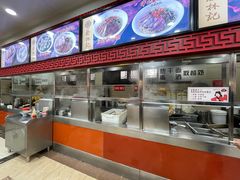 -四季美汤包(户部巷店)