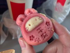 -知味观(湖滨店)