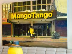 -Mango Tango