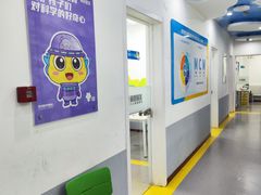 -童程童美·信息学竞赛·机器人编程·少儿编程(通州万达校区)