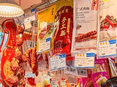 -邵万生食品公司(南京东路店)