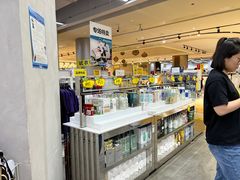 -BIGOFFS 超级折扣(仁恒伊势丹店)