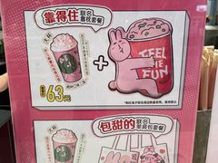 -DQ·蛋糕·冰淇淋(虹口龙之梦店)