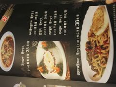 菜单-藏家一号藏餐厅(北京中路店)