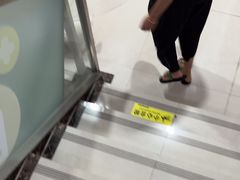 -瑞鹏宠物医院·眼科·皮肤·中兽医(大悦城分院)
