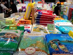 -旺豪阳光超市(友谊阳光城店)