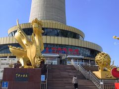 -中央电视塔旋转餐厅