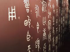 -台北故宫博物院