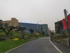 -贵阳高新惠诚食品有限公司