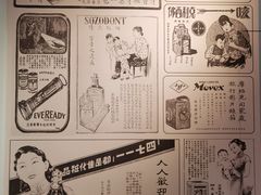 -广东省博物馆