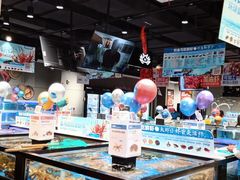 -盒马鲜生(公园1903店)