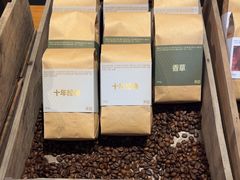 -来回·咖啡(钟村咖啡豆店)