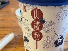 -老雒阳面馆·水席(定鼎门店)