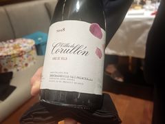 -Le Comptoir de Pierre Gagnaire