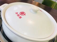 -新招鲜(长江路店)
