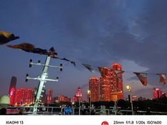 -武汉两江游览·夜游长江(汉口粤汉码头)