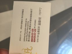 TOP HAIR国际美发(香港广场旗舰店)-ace hair salon top 无痕接发