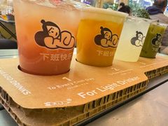 -下酒(华熙店)